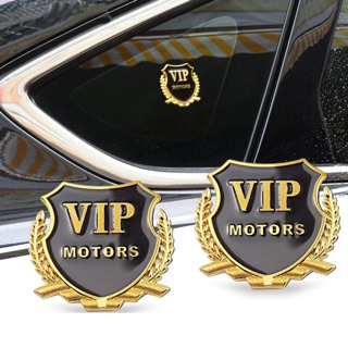 Cặp biểu tượng logo bông lúa dán xe ô tô