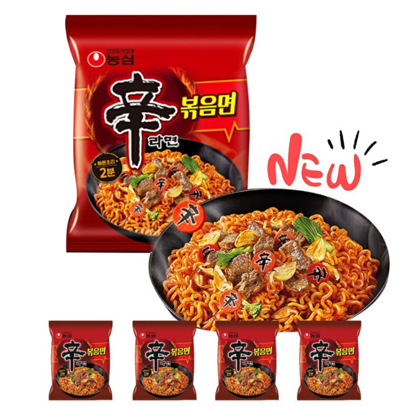 (Lốc 5 Gói)( Date T1.25)Mì Shin Nước/Mì xào Ramyun 120g