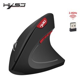 Chuột Đứng Không Dây HXSJ MS1090