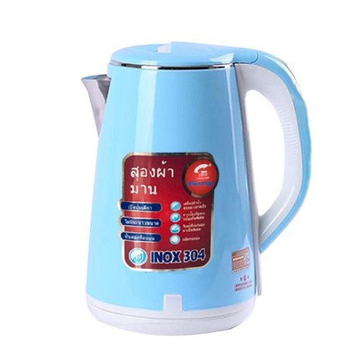 Bình Đun Siêu Tốc Thái Lan JL 304 - Ấm Siêu Tốc 2.5L Chống Giật Tự Ngắt 2 Lớp Inox Và Nhựa