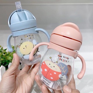 Bình uống nước chống sặc
