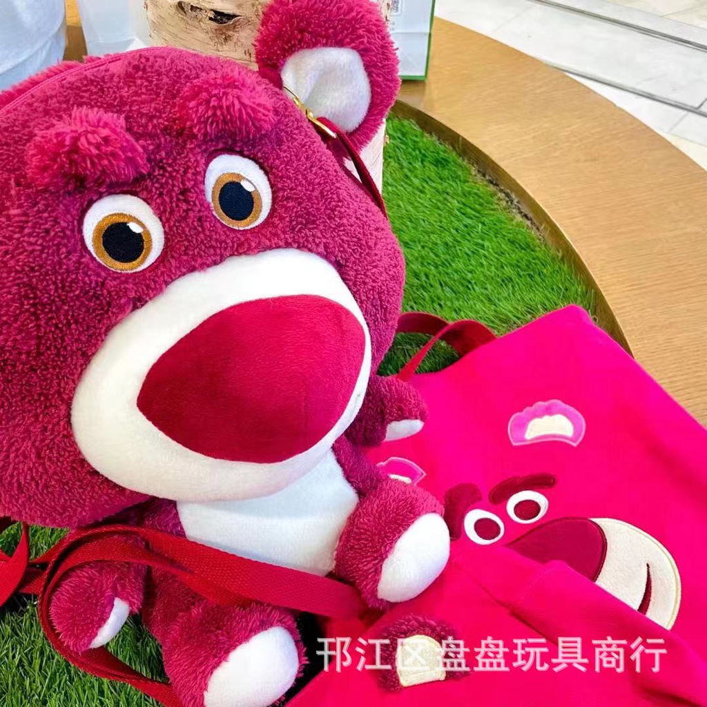 Disney Ba Lô Đi Học Hình Gấu Bông Hoạt Hình Đáng Yêu Cho Nữ