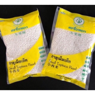 Bột báng Thái Lan nấu chè (trân châu nhỏ mini)