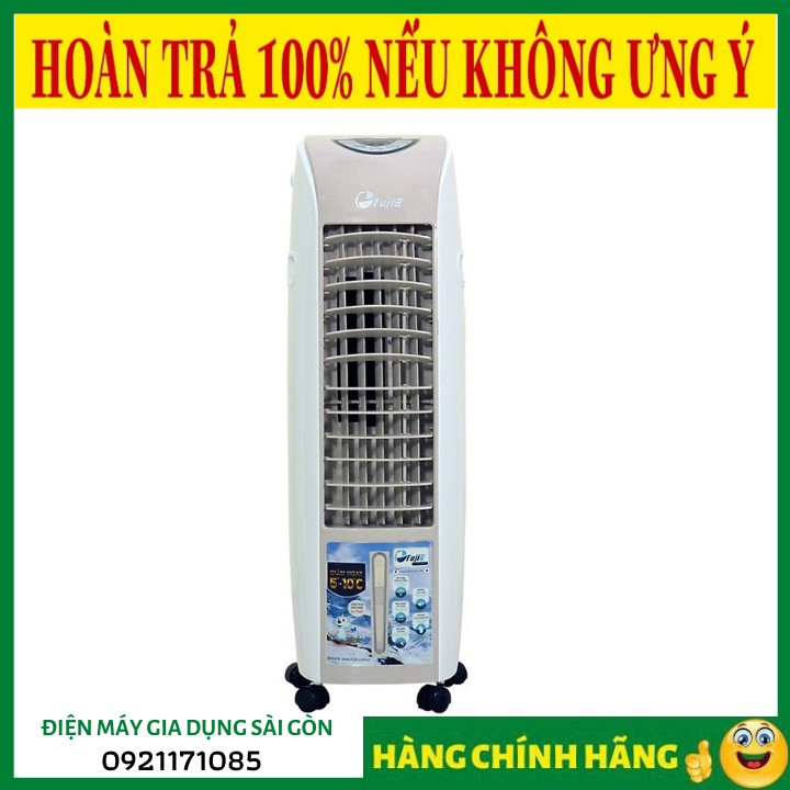 SALE Quạt làm mát không khí FujiE AC-18B ❤️RẺ VÔ ĐỊCH❤