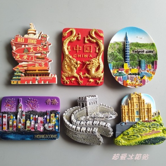 Tủ Lạnh Trên Thế Giới