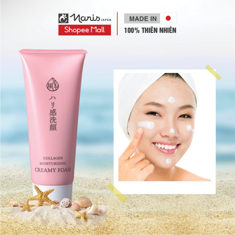 [Mã LTP50 giảm 50000 đơn 150000] Sữa rửa mặt ngăn ngừa lão hóa da Naris Uruoi Collagen Moisturizing Creamy Foam 100ml