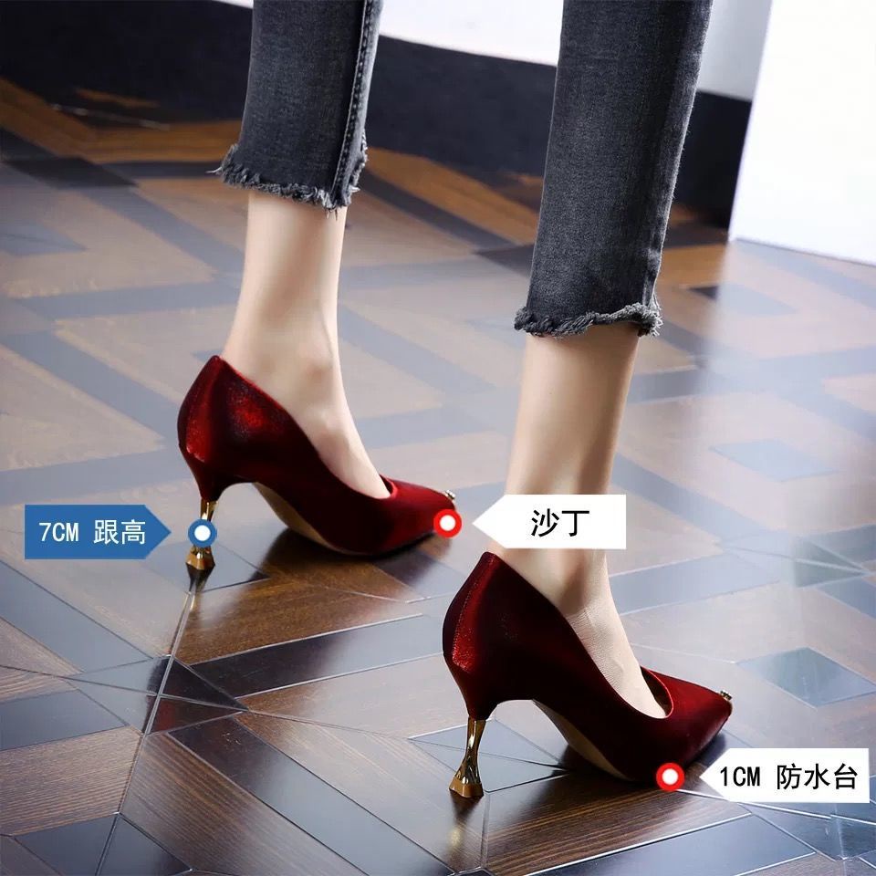 Mid-heel pointed toe shoes women's stiletto red dress toe high heels 7cm