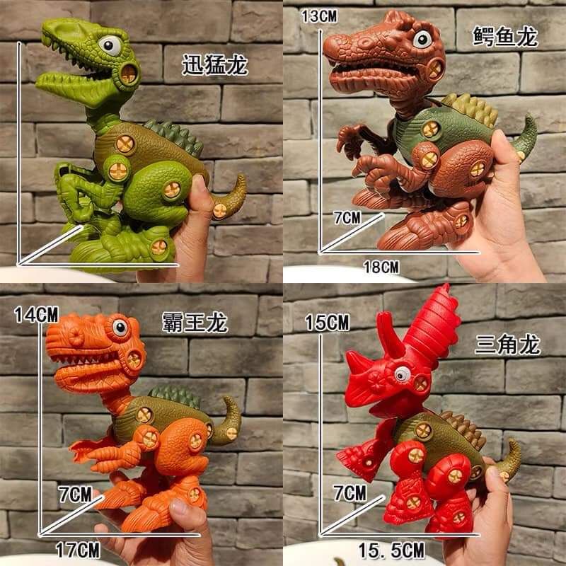 Sẵn - Set 4 khủng long tự lắp ráp có hộp cho bé