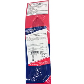 Salami  / xúc xích / giò xông khói Salami nhập khẩu Nga 225g, 300g - Salami / sausage / smoked Ham from Russia