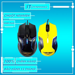 Chuột Gaming Newmen N500 Plus Vàng - Hàng Chính Hãng
