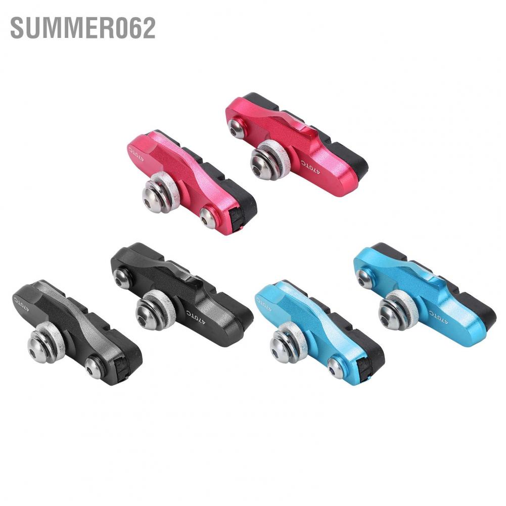 2 Khối phanh xe đạp đường bộ gấp