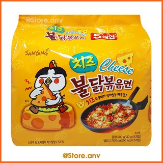 Lốc mì khô gà cay samyang vị phô mai