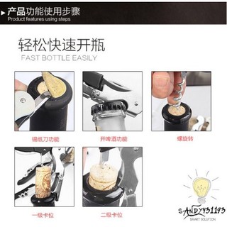 Đồ Khui Rượu Đa Năng