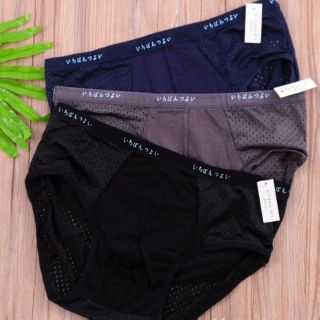 Sịp lưới hàng Xuất Nhật combo 149k/4c