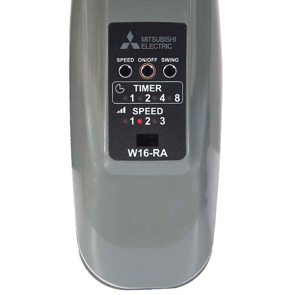 Quạt treo tường Mitsubishi W16RA W16-RA thay mã W16-RV năm ngoái