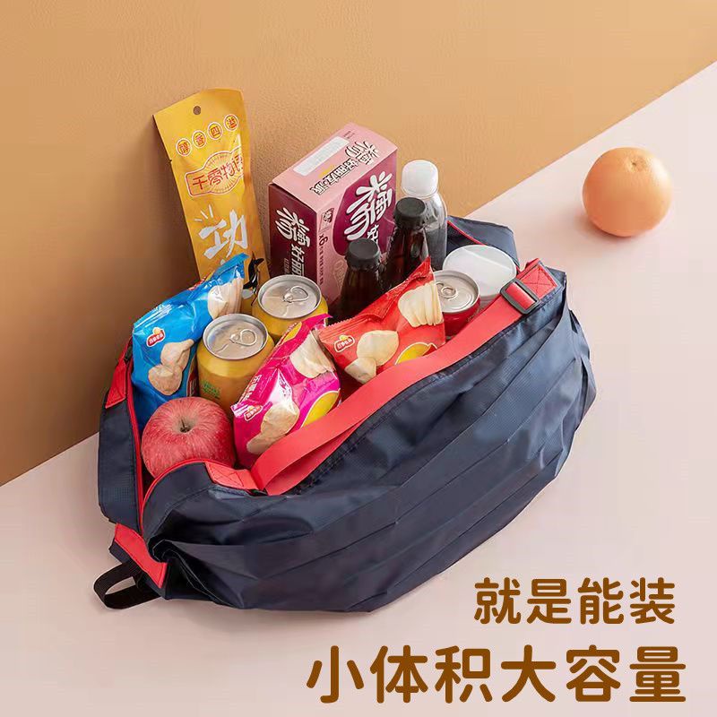 Túi Mua Sắm Cỡ Lớn Chất Liệu Thân Thiện Với Môi Trường