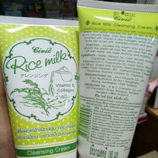 Sữa rửa mặt Gạo thái
