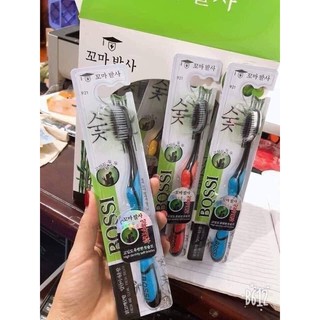 Set 5 Bàn Chải Đánh Răng Bossi - Bàn Chải Than Tre Than Hoạt Tính Nhiều Màu