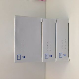 Nước muối Pháp Hồng