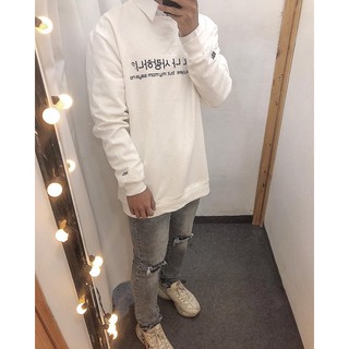 Áo sweater Yes No