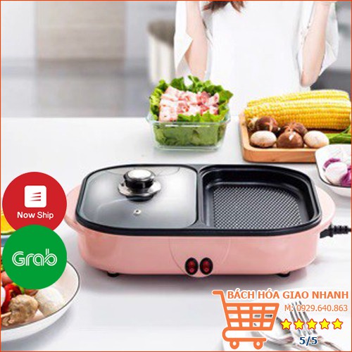 Bếp lẩu nướng hồng 2 trong 1 - nồi lẩu điện kết hợp bếp nướng 2 in 1 tiện lợi Màu hồng 1200W