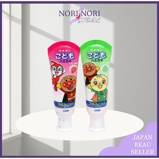 Kem đánh răng LION nuốt được vị dâu tây, dưa gang 40g nội địa nhật bản NORI