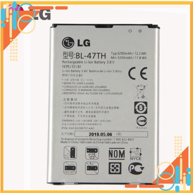 Pin LG G Pro 2 BL-47TH 3200mAh ZIN - Hàng nhập khẩu