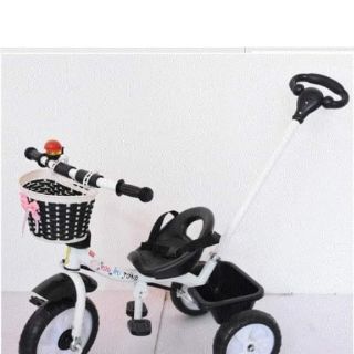 Xe ba bánh có đẩy cho bé