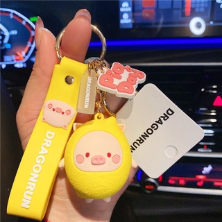 [Kèm Quà Tặng] Móc khóa con heo bánh donut