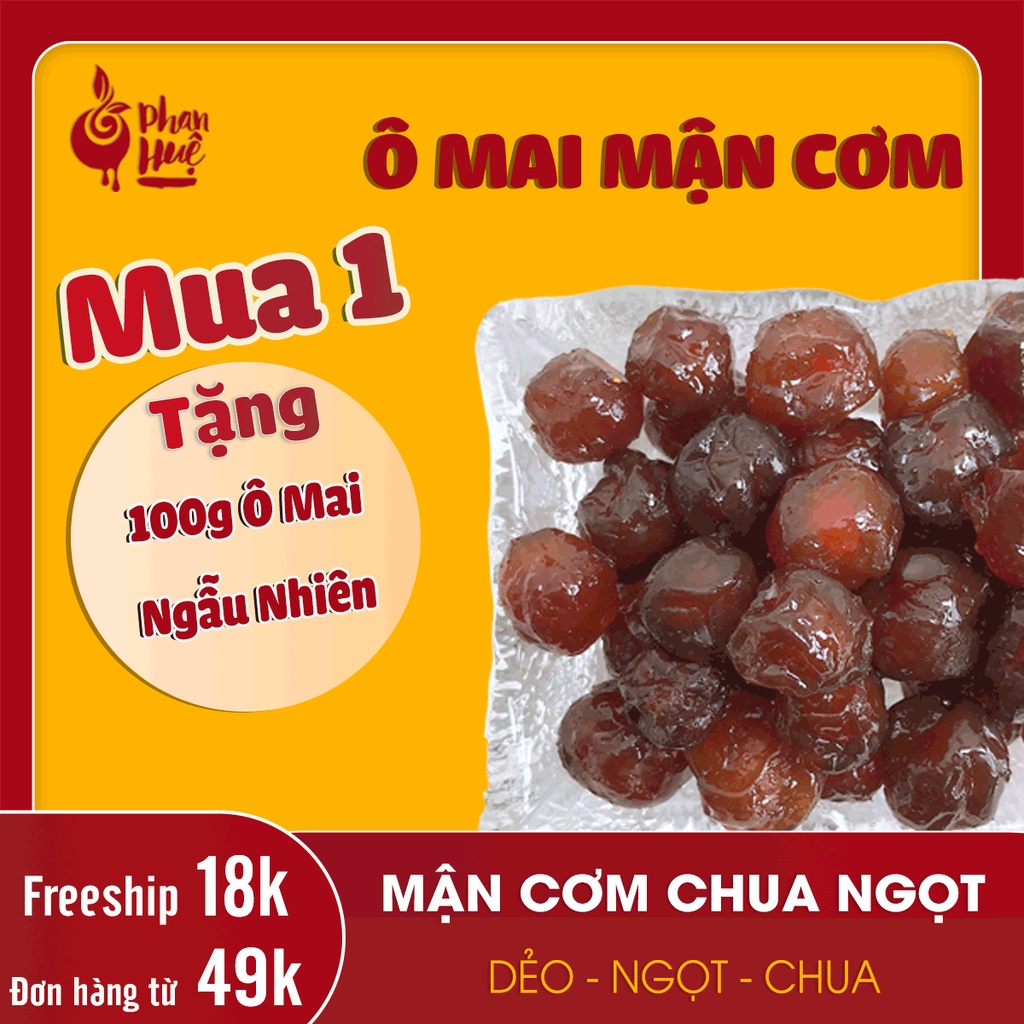 Ô mai xí muội mận cơm chua ngọt Phan Huệ hộp 500g. Vị dẻo chua ngọt. Đặc sản Hà Nội. Ăn là nhớ