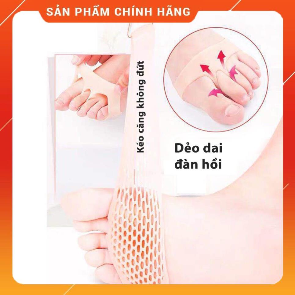 Lót giày silicon êm bàn chân trước, cao su tổ ong mềm và thoáng khí - lót giày giá sỉ