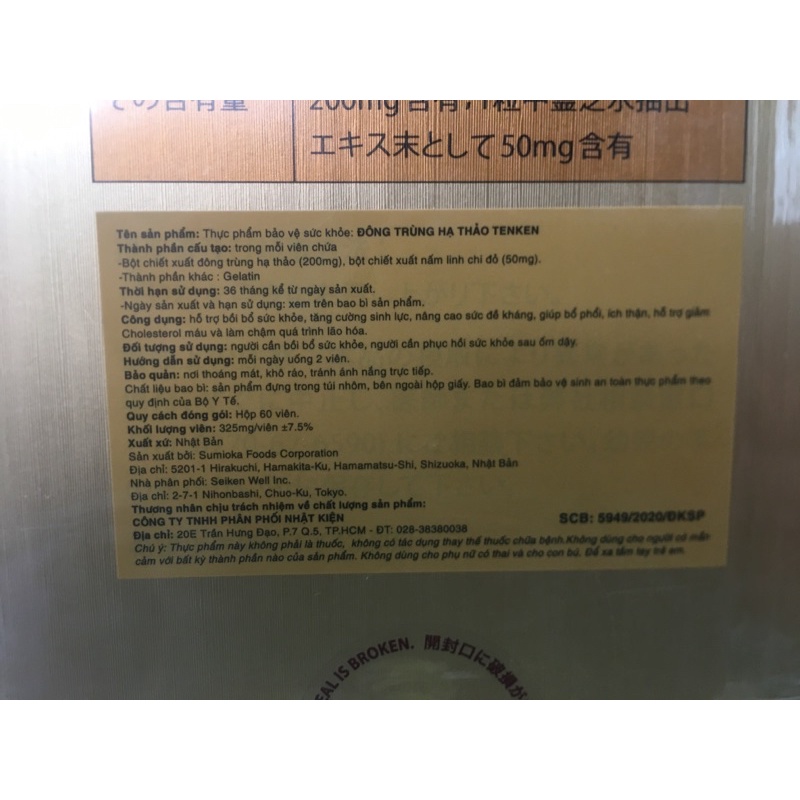 ✅ [Chính Hãng] Đông Trùng Hạ Thảo TenKen Bổ phổi ích thận (60 viên)