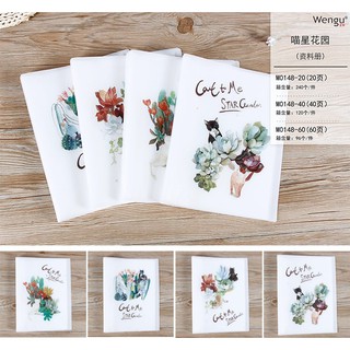 Túi đựng hồ sơ