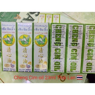 Dầu Gió Cheng Cim oli Thái Lan