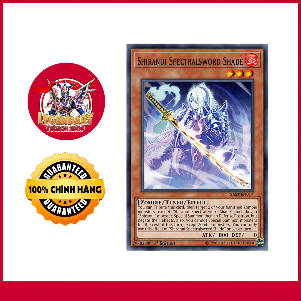 Shiranui Spectralsword Shade