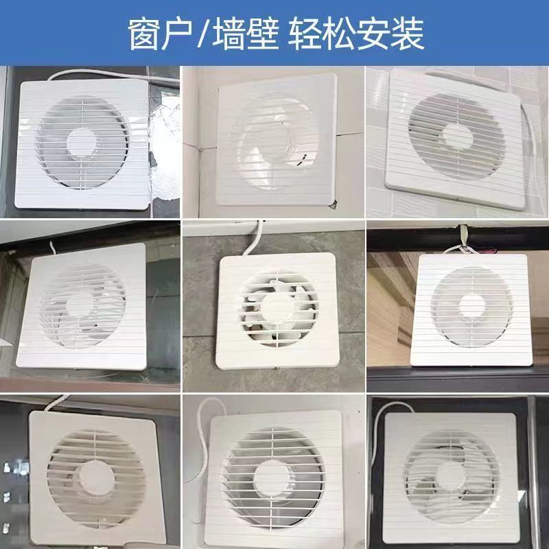Quạt Thông Gió 4 / 6 / 8inch Không Ồn Chuyên Dụng Cho Nhà Bếp / Phòng Tắm