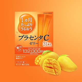 Thạch collagen jelly c nhật bản
