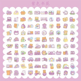 Set 7 tấm nhãn dán nhỏ dễ thương
