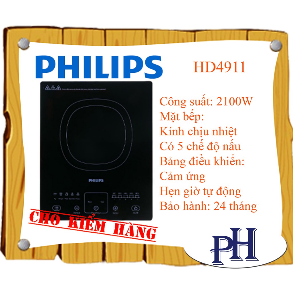 Bếp từ Philips HD4911 2100W (Đen)