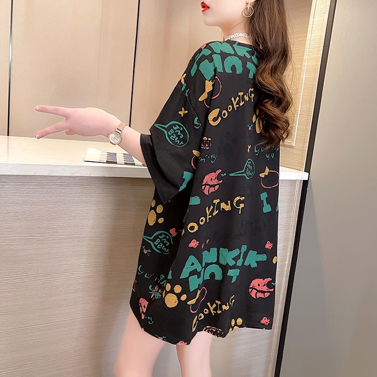 Áo Thun Tay Ngắn Dáng Rộng Cổ Tròn Nhuộm Màu Thời Trang Mùa Hè Cho Nữ