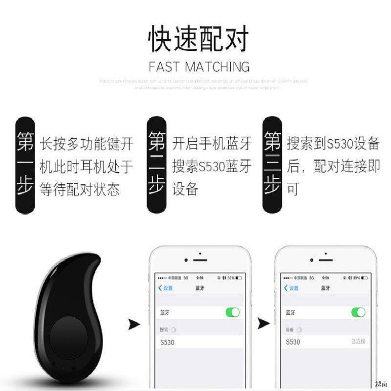 ₪✤Tai nghe bluetooth không dây Huawei Vinh quang siêu nhỏ ánh sáng 10 / 10plus nova5i z