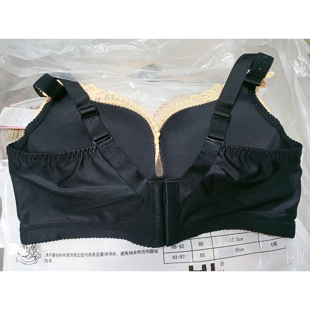 Áo lót Hồ Ly phối ren KHÔNG GỌNG mút mỏng sang trọng và cao cấp - Size 32,34,36,38