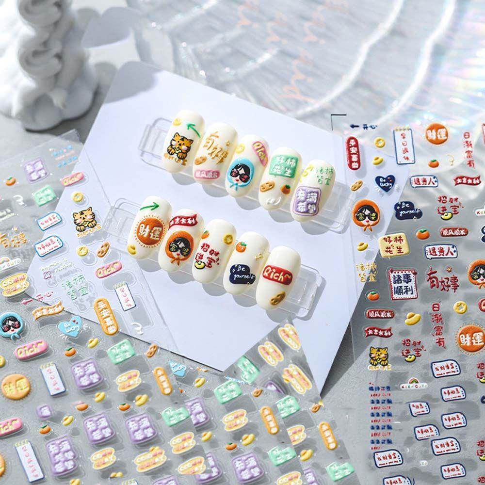Miếng Dán Trang Trí Móng Tay 5D DIY Mừng Năm Mới Phong Cách Trung Hoa