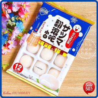 💕💕 Combo 4 gói BÁNH MOCHI ĐÀI LOAN ROYAL FAMILY 180G SỮA/ TRÀ XANH/ ĐẬU ĐỎ/ DÂU TÂY/ N