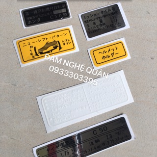 Bộ tem thông số Cub 78 50/70cc chất liệu zin tuyệt đẹp mới 100% 💰 200,000 VND / 1 bộ y hình