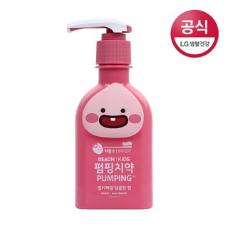 Kem đánh răng cho bé Reach Pumping hương Dâu - LG Hàn Quốc