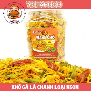 Hộp 500 Gram Khô gà lá chanh loại ngon đạt chuẩn ATVSTP  Giòn ngon đậm vị