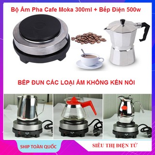 Ảnh chụp Combo Ấm Pha Cafe, Ấm Pha Cafe Moka Pot 300ml ( 6 Cup ) Và Bếp Điện Mini 500W - Bảo Hành 6 Tháng tại Hà Nội