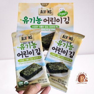 [ Date mới] Rong biển khô hữu cơ tách muối ALVINS