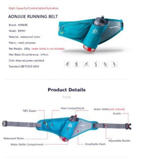 Đai chạy bộ Aonijie E849, gọn nhẹ, tiện lợi, thể thao, du lịch, dã ngoại